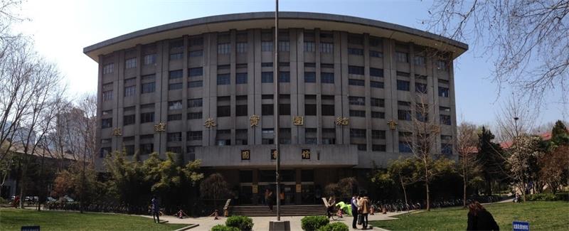 东南大学图书馆