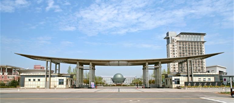 南京财经大学