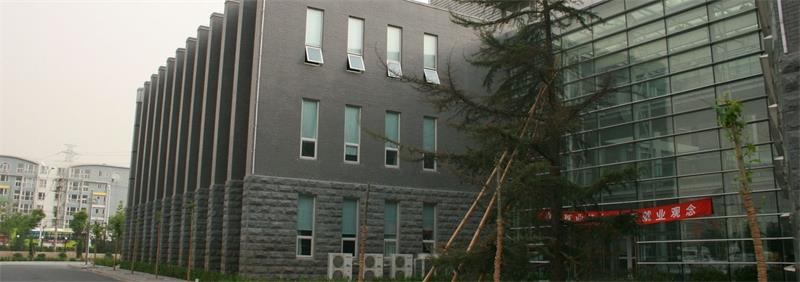 北京工业大学校园