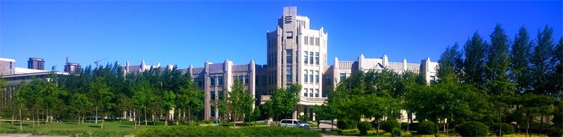 辽宁大学校景 辽宁大学校景