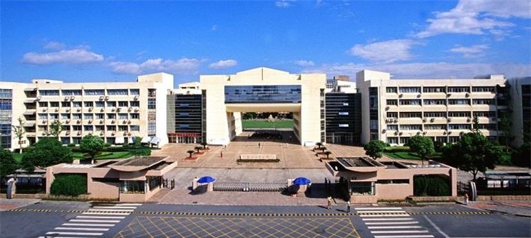 浙江工业大学