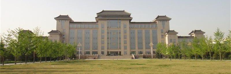 陕西师范大学校景